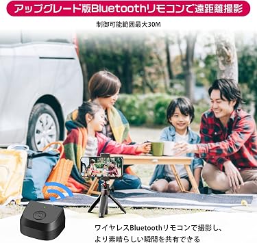 Ulanzi Smartphone Holder, Newest Model Smartphone Grip with Bluetooth Remote Control for Tripod, Ergonomic Design, Cosmetic Mirror Included, Mountable, Cold Shoe Included, Travel, Photo, Video, 1/4 Inch Screw, Monopod, Tripod, Selfie Stick, Compatible with iPhone and Android