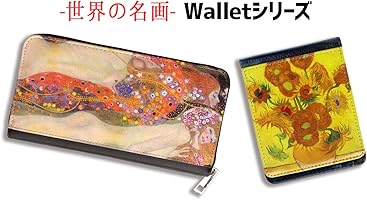 歌川国芳　木版浮世絵　名作 「みかけハこハゐが とんだいゝ人だ」　復刻版　奇想 みかけハこハゐがとんだいゝ人だ | 歌川国芳 | 収蔵品詳細 | 作品を