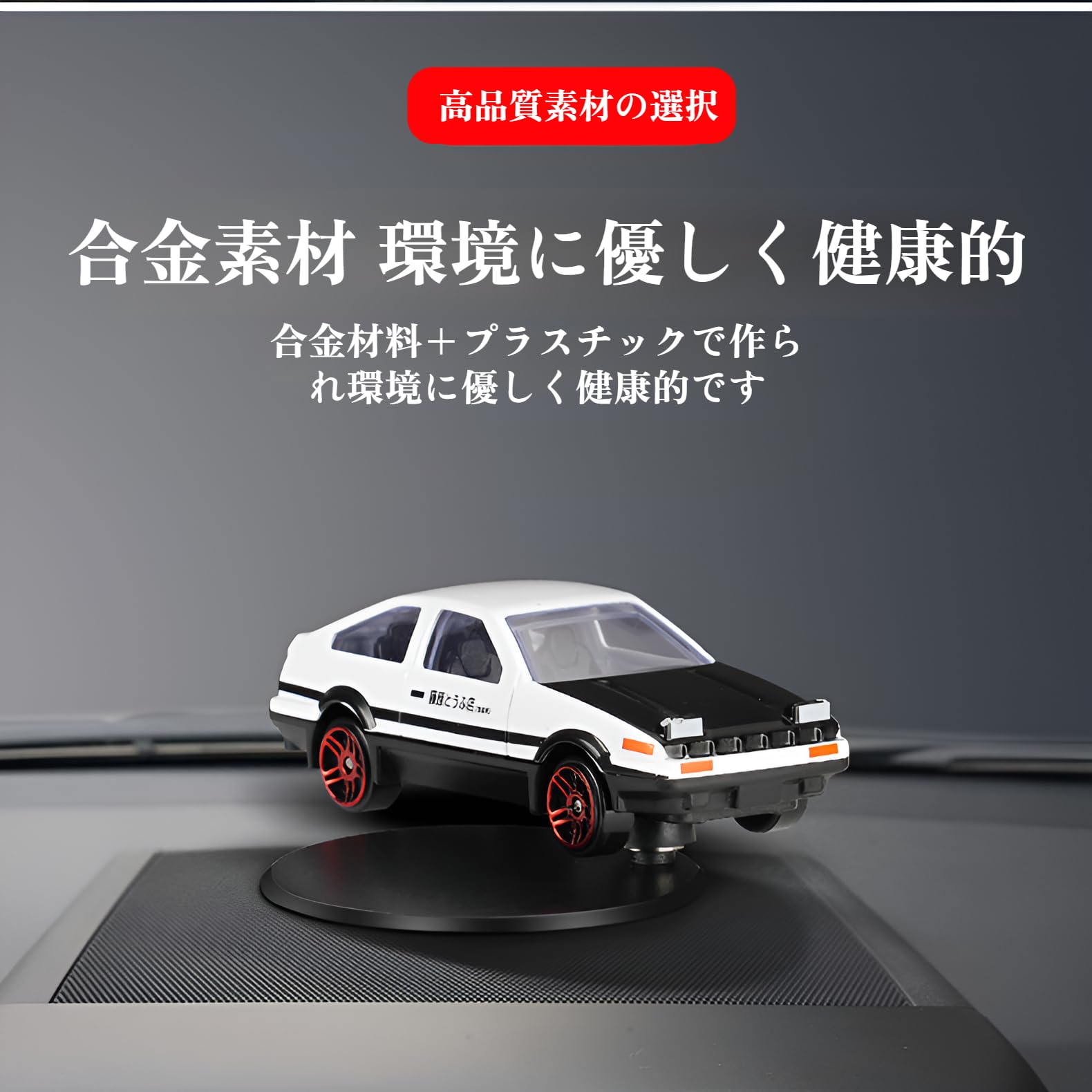 【ロイの甘い雑貨店専用】フォーカスネオ　ss16 （台車は別売です！） ロイの甘い雑貨店専用】フォーカスネオ ss16 （台車は別売です