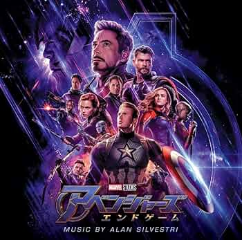 【値下げ不可】マーベル アベンジャーズ サウンドトラック レコード 限定盤 値下げ不可】マーベル アベンジャーズ サウンドトラック