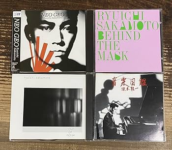坂本龍一 ベストアルバム3枚セット 坂本龍一ベストアルバム3作セット4CD「UF」「US」「CM/TV