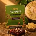 Fulva Indian Nostalgic Box Authentic Jackfruit Halwa 200g with Real Jackfruit & Badam | Made with Pure Ghee | No Maida, No Palm Oil, No Added Preservatives | Vegetarian Sweet Gift Box gallery image
