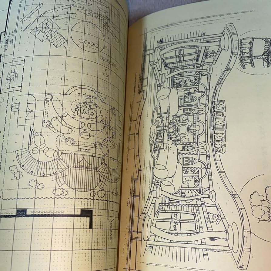 Amazon.co.jp: 超キンキキッズ 台本キンキキッズのGYu KinKi