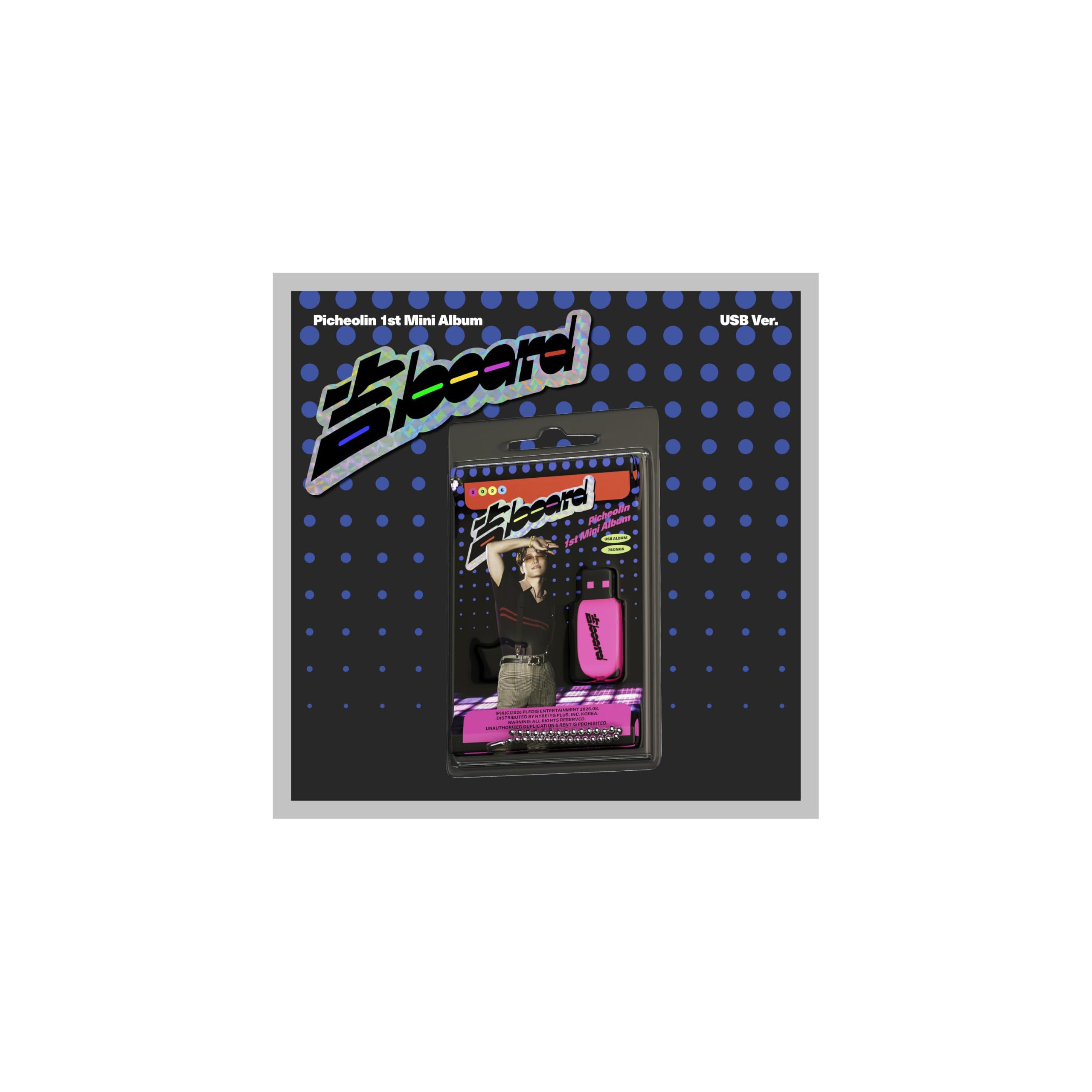Amazon.co.jp: 【USB版】SEVENTEEN DINO Picheolin Gilboard 吉BOARD
