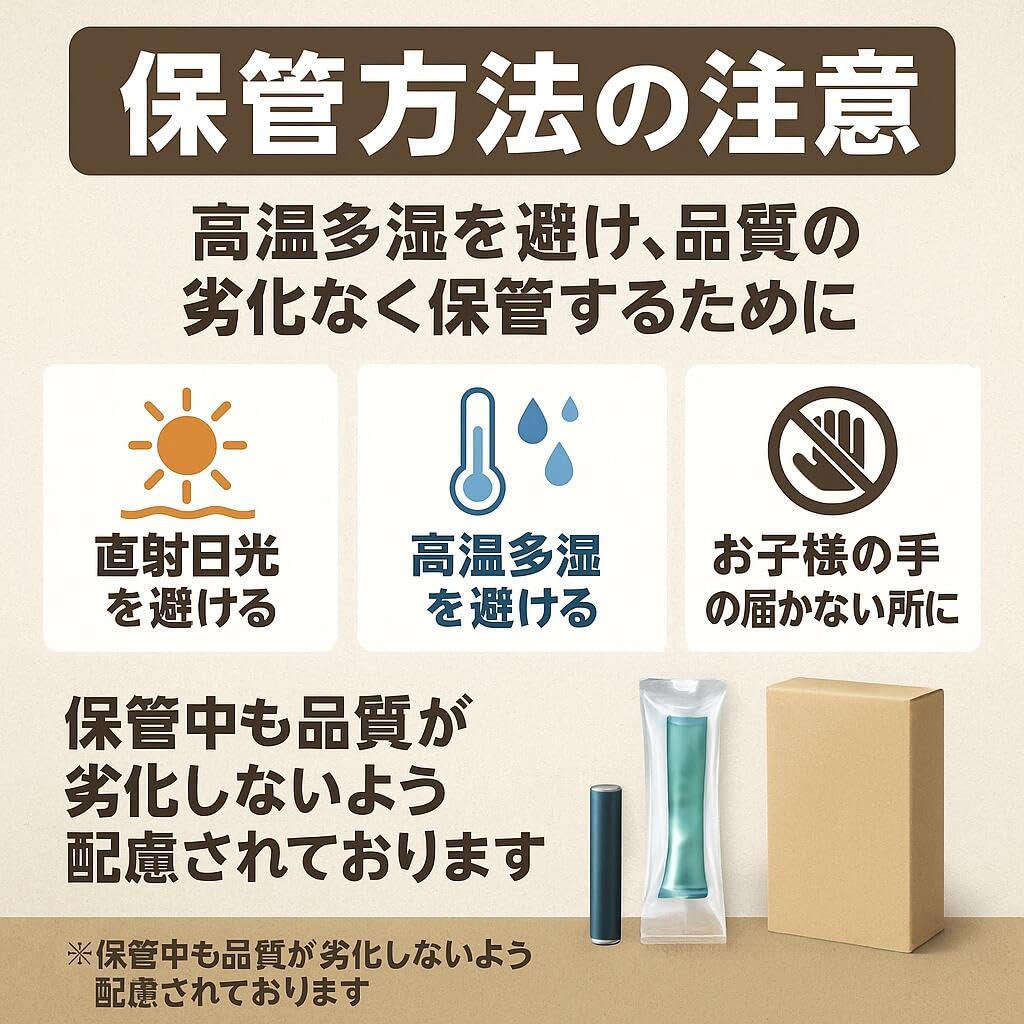 Amazon | プルームテックプラス プルームテックウィズ 純正