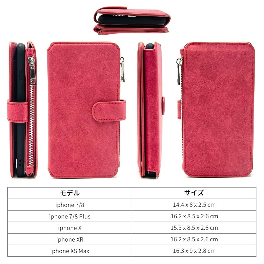 Amazon.co.jp: Bevoker iPhoneX Xs ケース 手帳型 財布型 財布