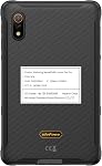 Ulefone Armor Pad Pro 8" Rugged Tablet (16GB + 128GB), 48MP Rear Camera + 32MP Front Camera, 7650mAh 18W Fast Charging Octa Core Android 13, 4G LTE 3-Card Slots IP68 Waterproof Tablet GPS NFC