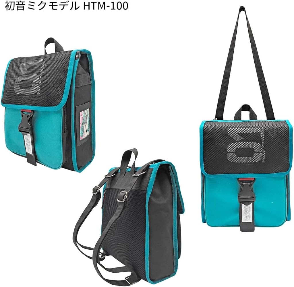初音ミクモデル スクエア型2wayバッグ FIRE FIRST Amazon.co.jp: [ファイヤーファースト] 初音ミク の