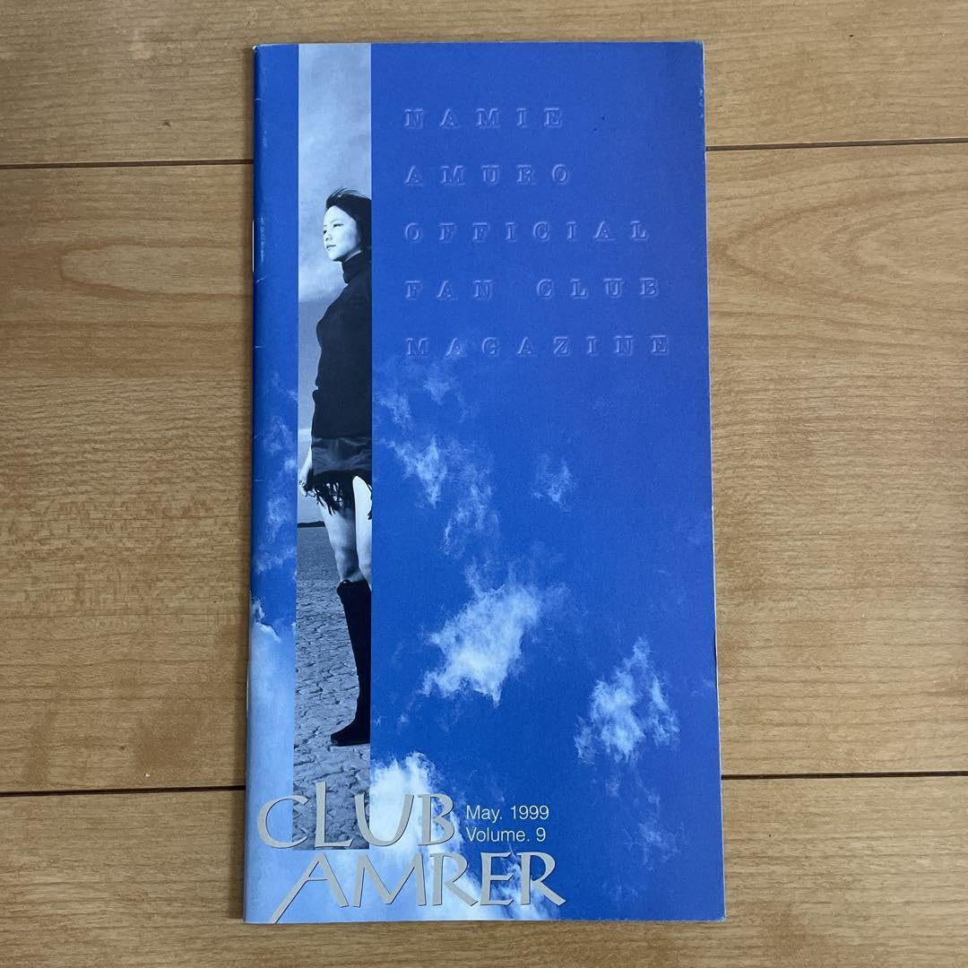 Amazon.co.jp: 安室奈美恵さんCLUB AMRER 会報誌6回分 : おもちゃ