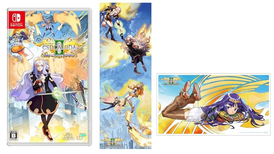 エスプガルーダ2 限定版　半裁ポスター　デスクマット付 エスプガルーダ2 限定版 半裁ポスター デスクマット付