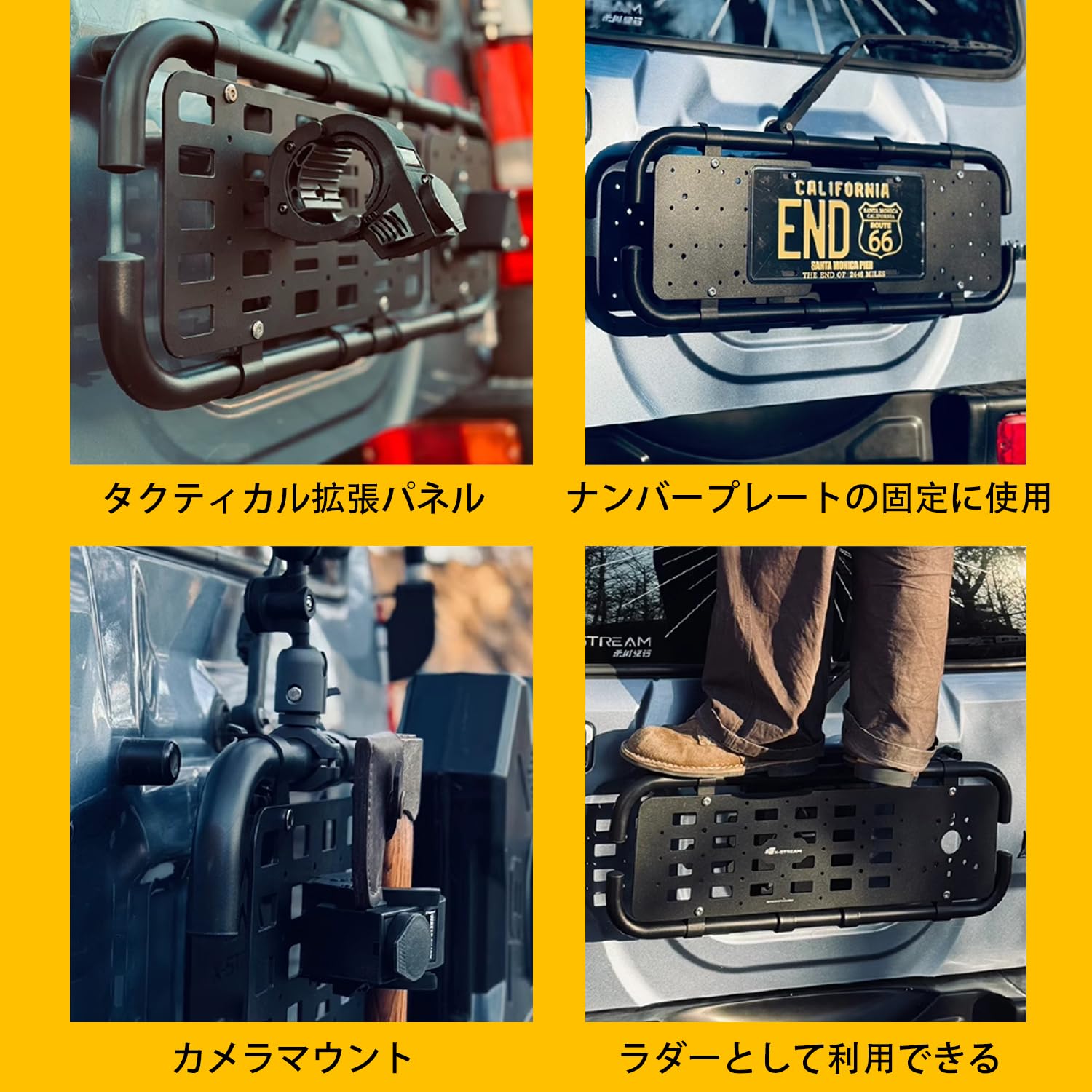 ジムニー リアゲート タクティカル拡張パネル三代目 JB23 JB33 JB43 Amazon | スズキ ジムニー リアゲート タクティカル拡張パネル 三代目