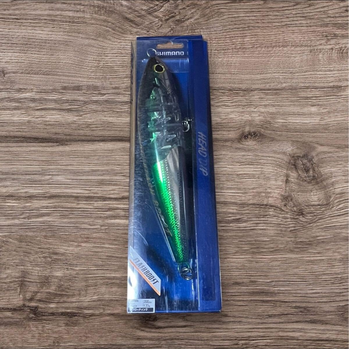 cbone バズー200 シービーワンカーペンター貝田ルアー ビーコン