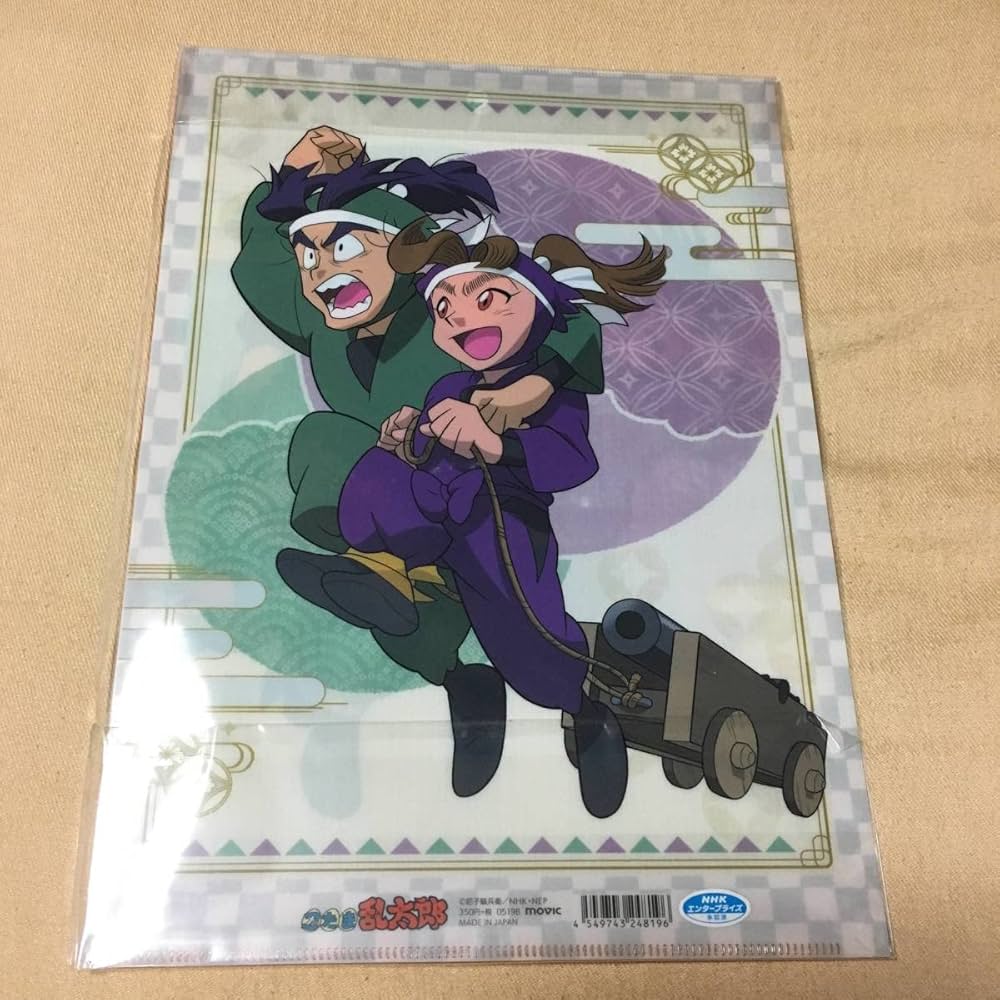 Amazon.co.jp: 忍たま乱太郎 忍術学園 大運動会 体育祭 クリアファイル