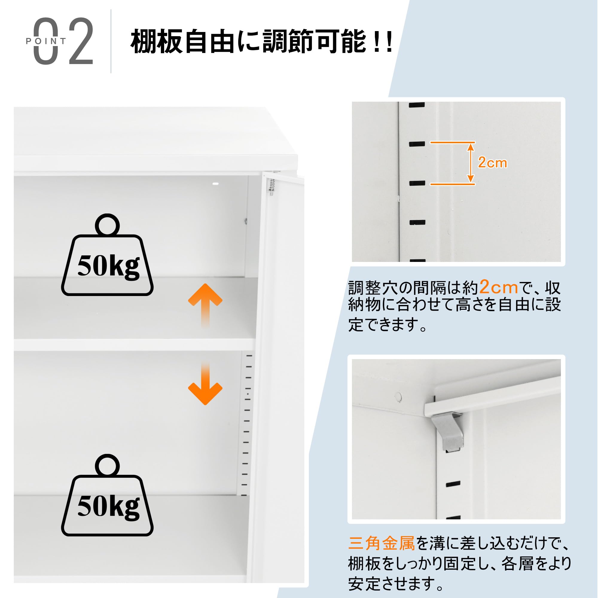 Amazon.co.jp: 両開き書庫 スチール製 鍵付き 棚板耐荷重 50kg 可動棚