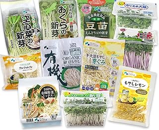 Amazon.co.jp: サラダコスモ 発芽野菜 おためし11品セット お中元 お歳暮 : DIY・工具・ガーデン