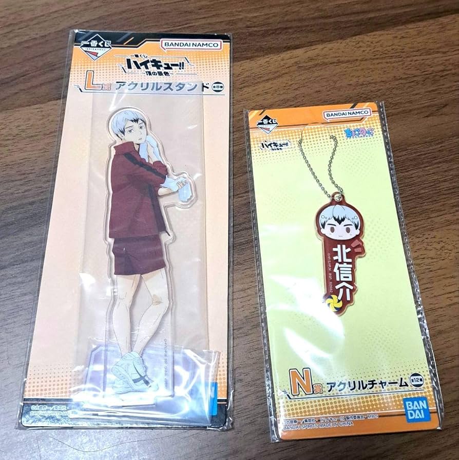 ハイキュー 牛島 天童 おみくじ袋 一番くじ ハイキュー【一番くじ】『A賞 日向&影山おみくじ袋』正月 おせち