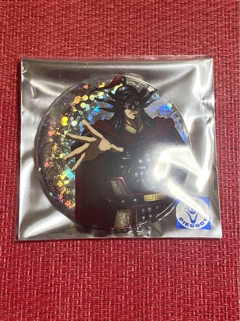 Amazon | キングダム クリスタライト 缶バッジ 王翦 おうせん | バッジ