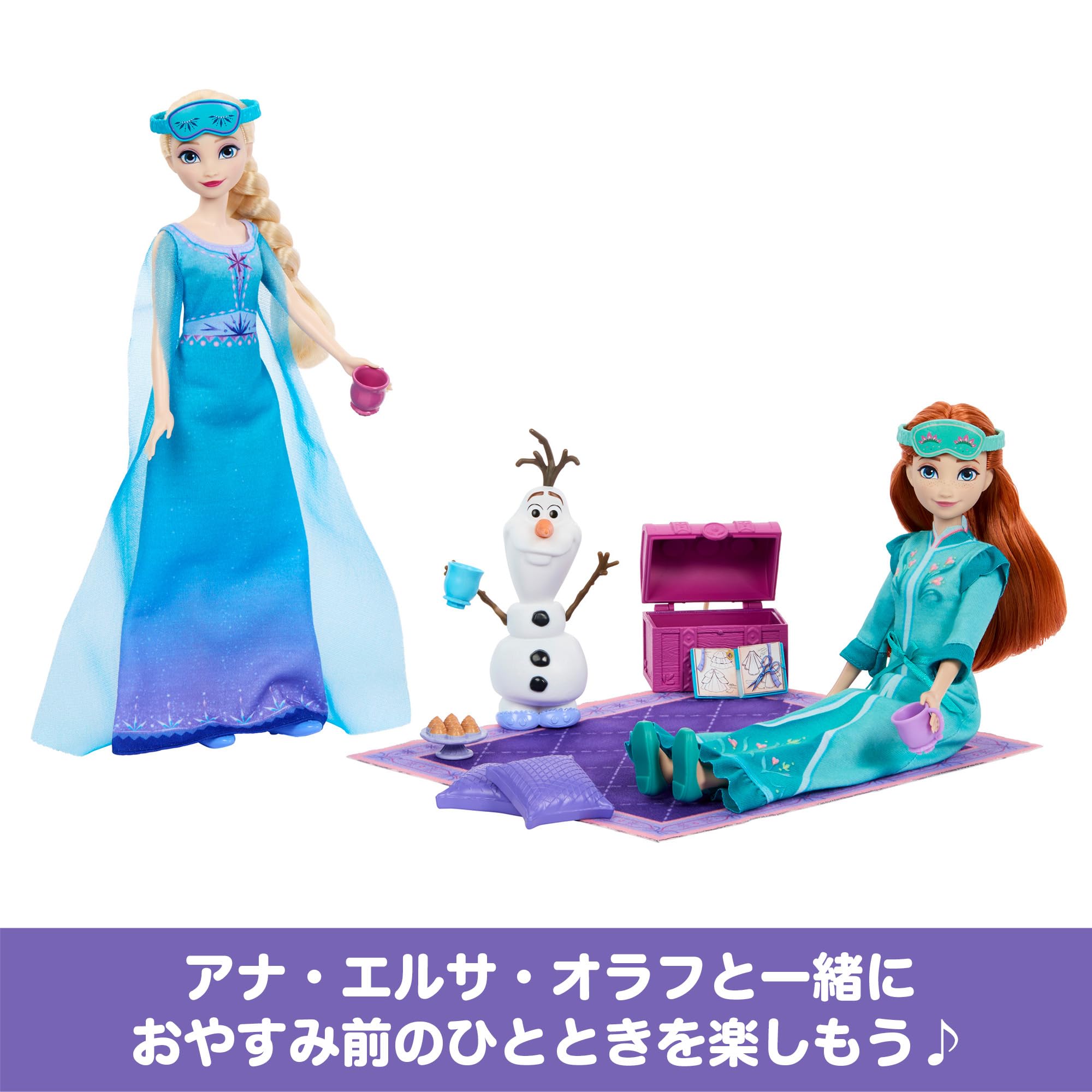 Amazon.co.jp: マテル ディズニー(Disney）アナと雪の女王 アナと