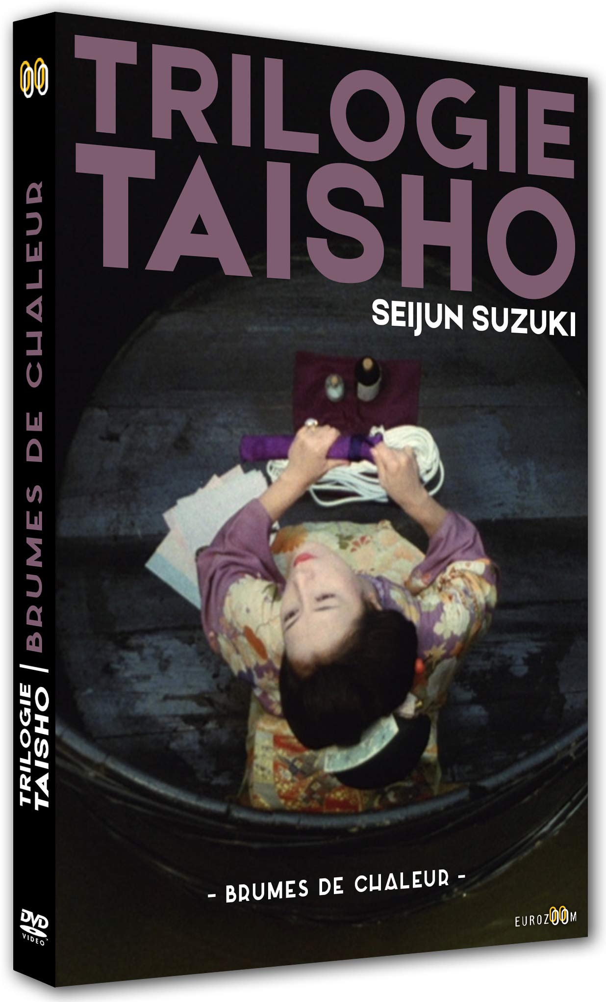 Brumes de Chaleur-kagero-za