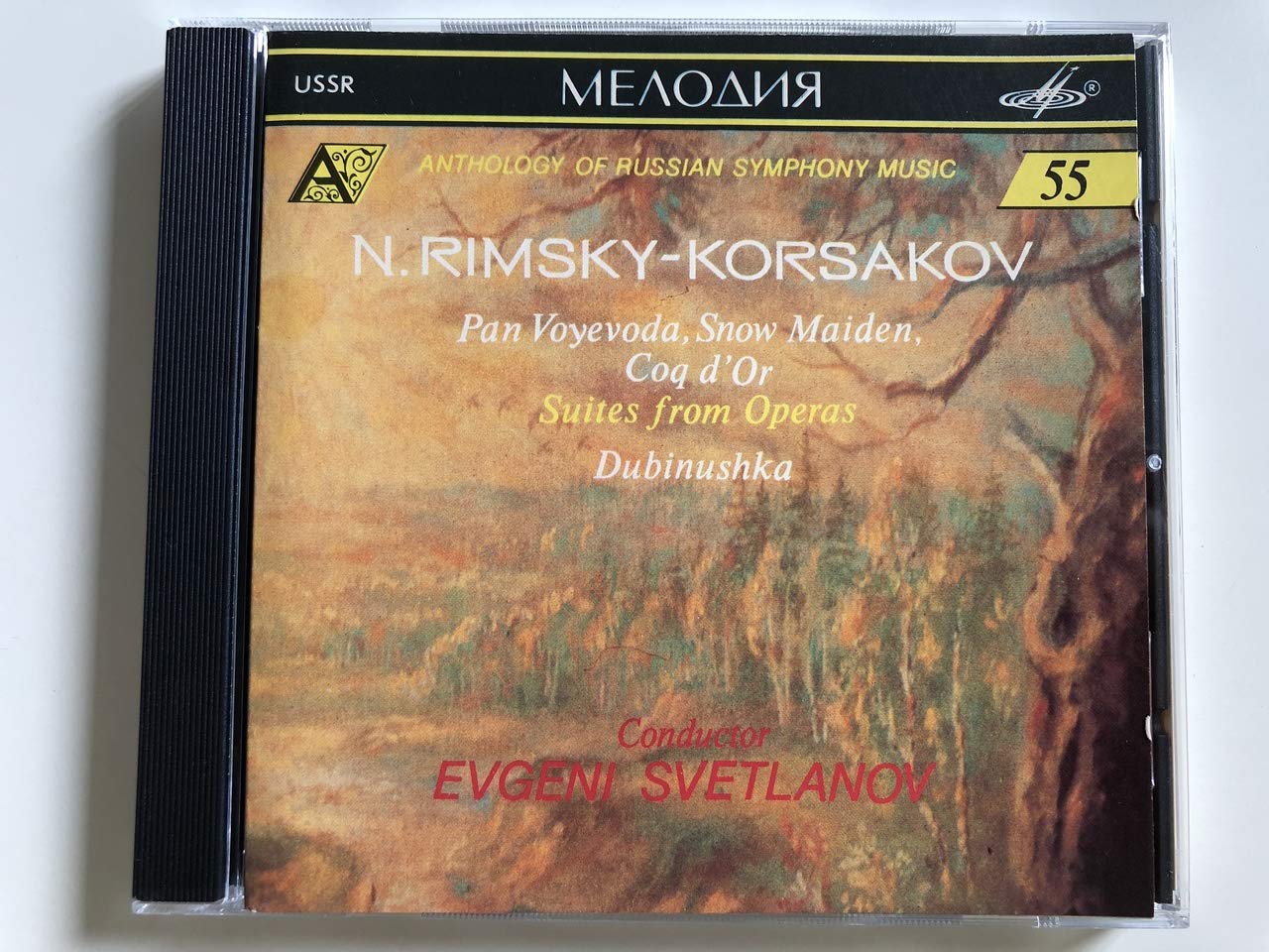 RimskyKorsakov Suites From Opera / Dubinushka Amazon.es CD y vinilos}