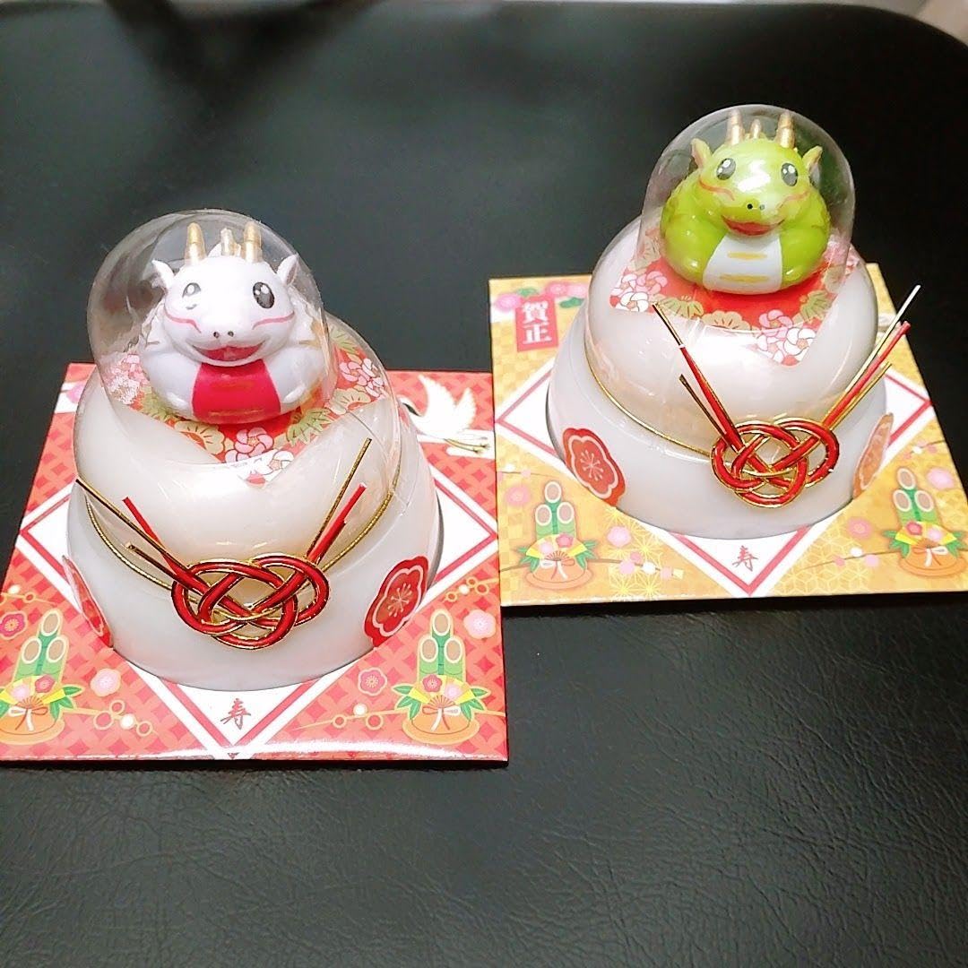 Amazon | たいまつ 開運 お鏡餅 福招き干支 辰 2個セット | 正月