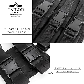 MP5、マガジン3本、マガジンポーチ付き Amazon.co.jp: TAILOR JAPAN マガジンポーチ レッグマガジン