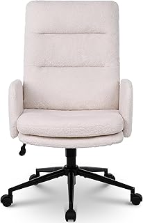 Flysky Office Chair for Home, Teddy Fleece Desk Chair, Computer Chair with Adjustable Height, Comfy Chair for Home Study and Bedroom, Beige