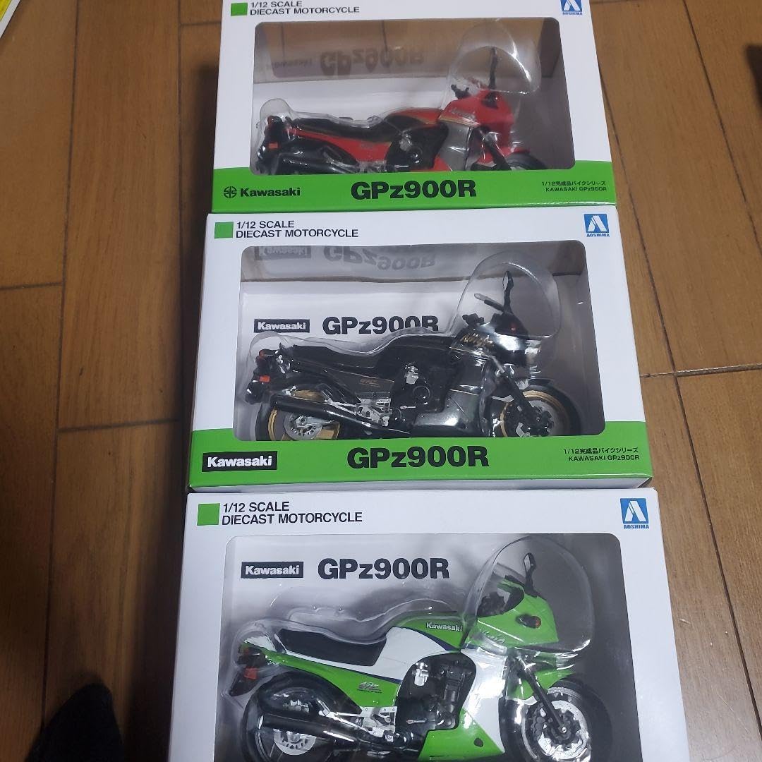 Amazon.co.jp: GPZ900R 完成品バイクシリーズ セット ホビー グッズ 