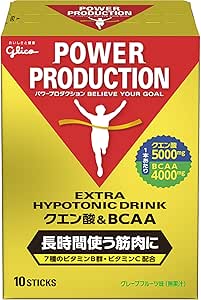 【スポーツ用粉末ドリンク 熱中症対策】江崎グリコ パワープロダクション エキストラ ハイポトニックドリンク クエン酸&amp;BCAA グレープフルーツ味 1袋 (12.4g) 10本入り 個包装 スポーツドリンク パウダー ビタミン