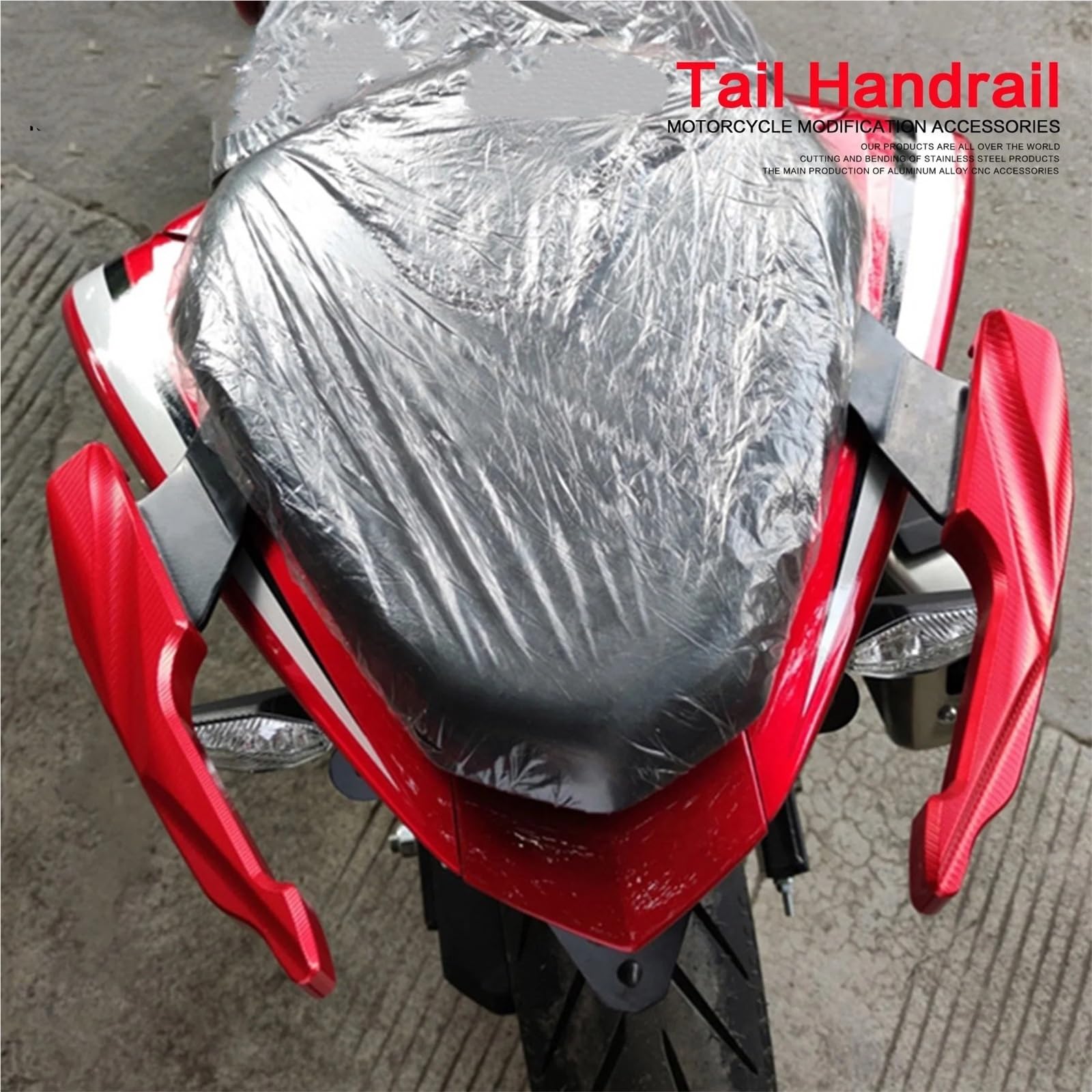 Do Haojue DR 250 300