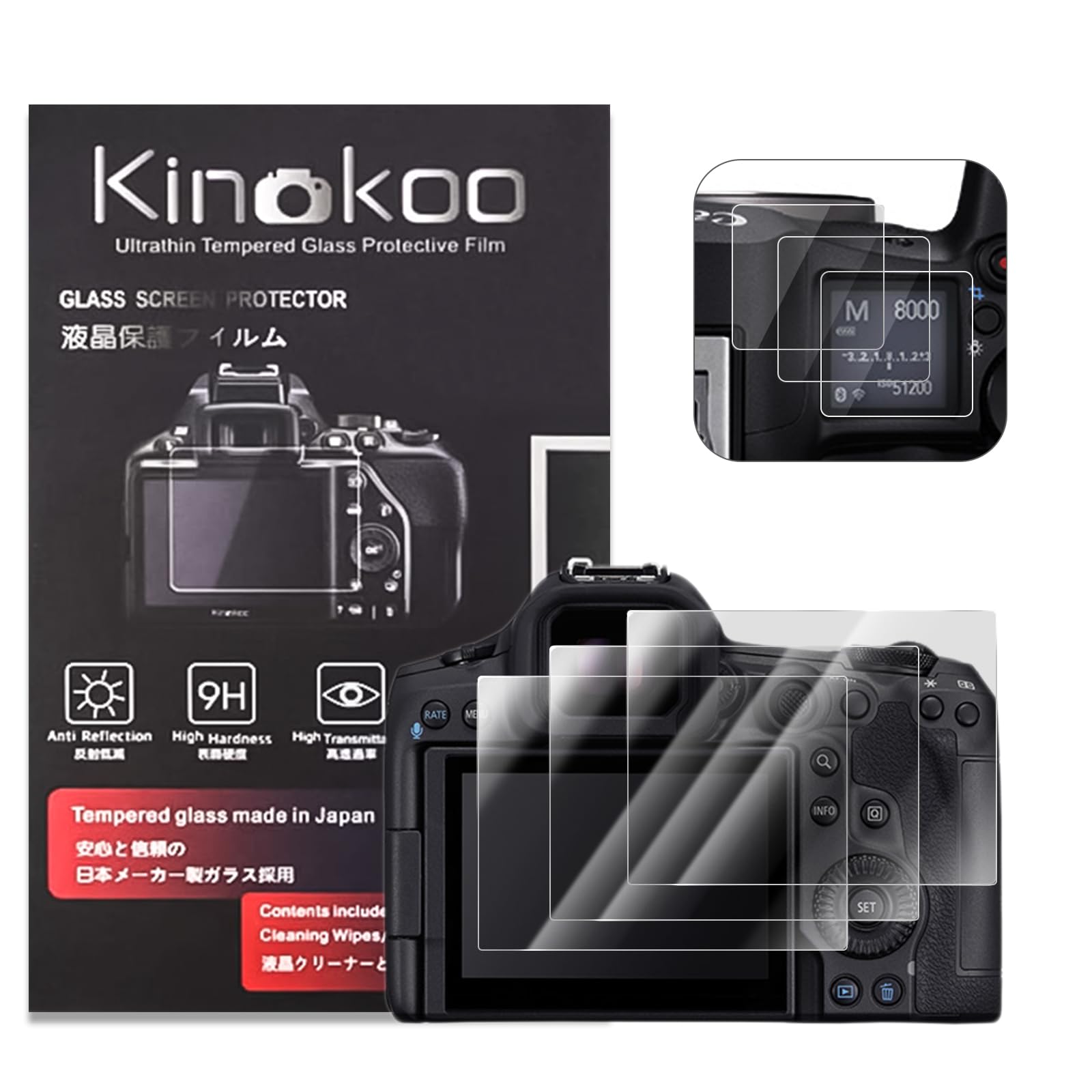 Kinokoo Eos R5 R5c Screen Protector Top Screen Protector