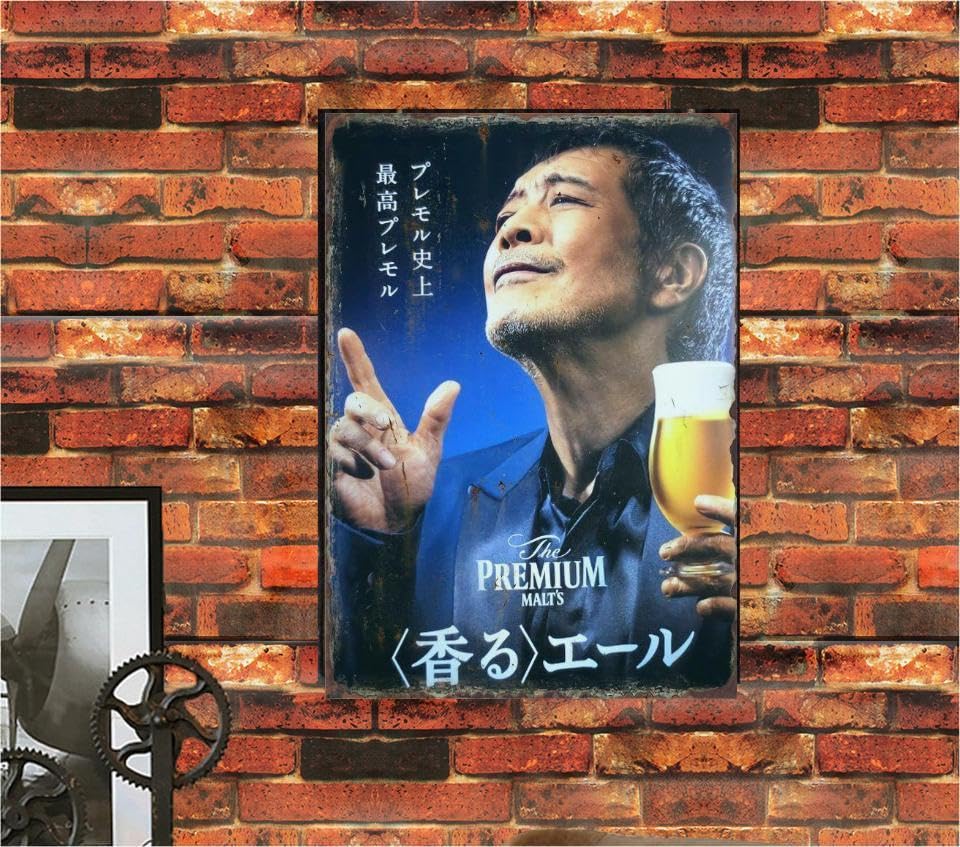 Amazon.co.jp: 【昭和レトロ百貨店】矢沢永吉 ヴィンテージ Amazon.co.jp: 【昭和レトロ百貨店】矢沢永吉 ヴィンテージ