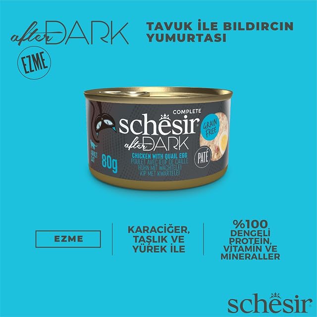 Foto 5 de 6 de Schesir - Comida húmeda para gatos adultos Schesir After Dark filetes de pollo con huevos de codorniz 80g