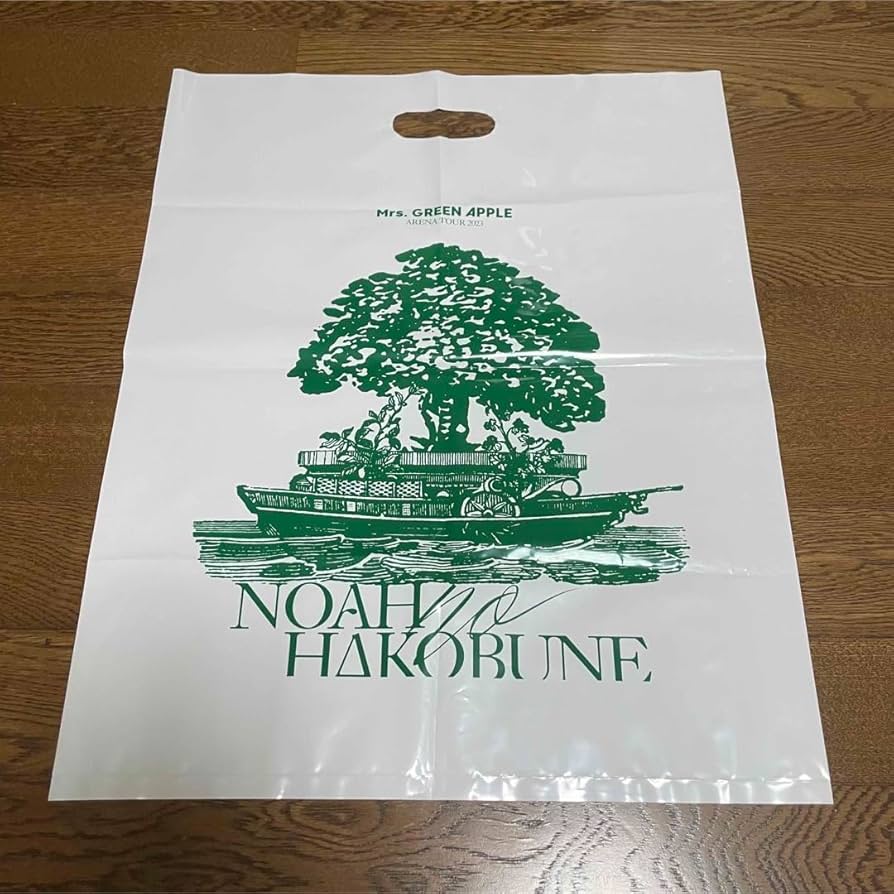Amazon.co.jp: Mrs. GREEN APPLE 限定 ショッパー ミセス ノアの方舟