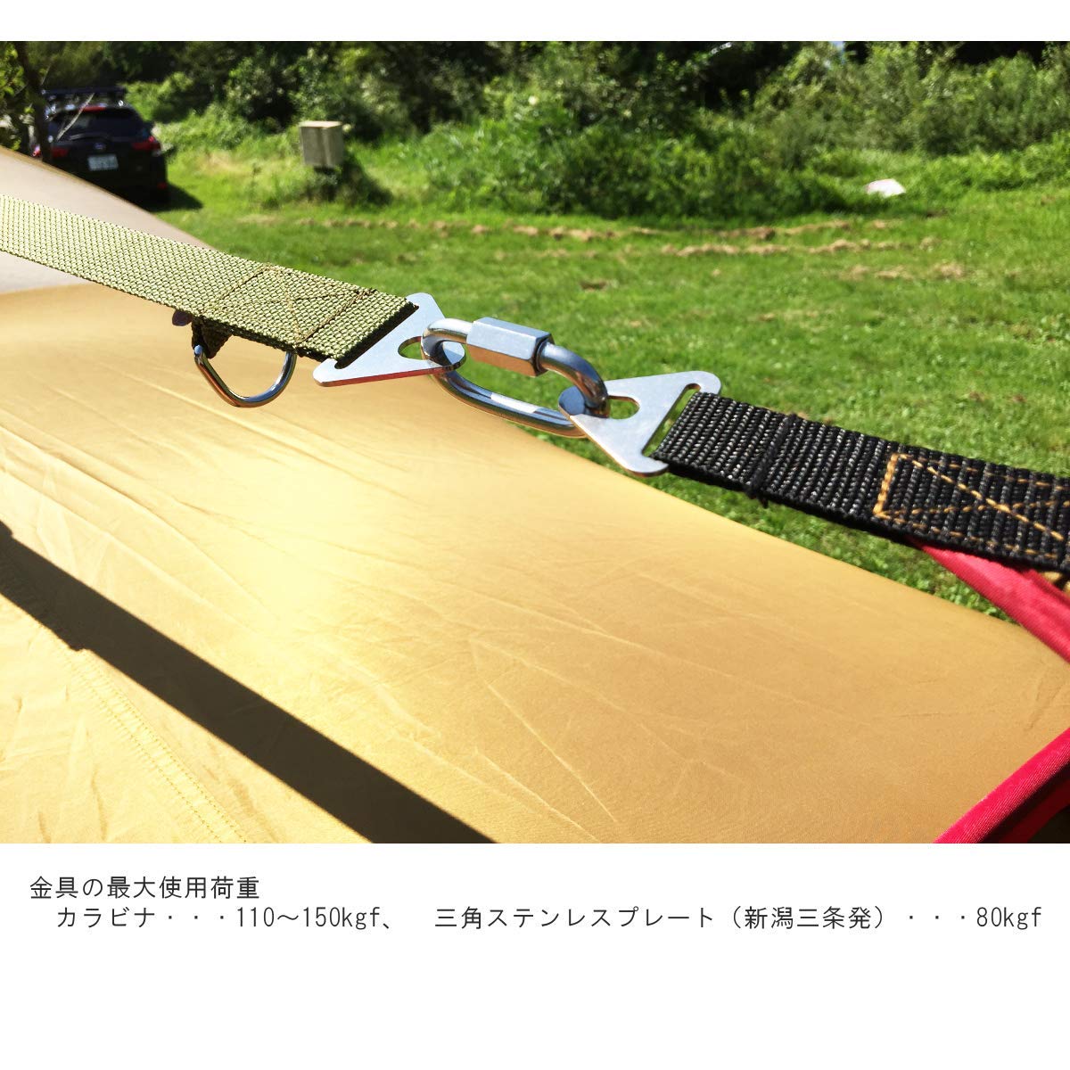 Amazon | メロウストア 日本製 セッティングテープ 6.0 小川張り 説明