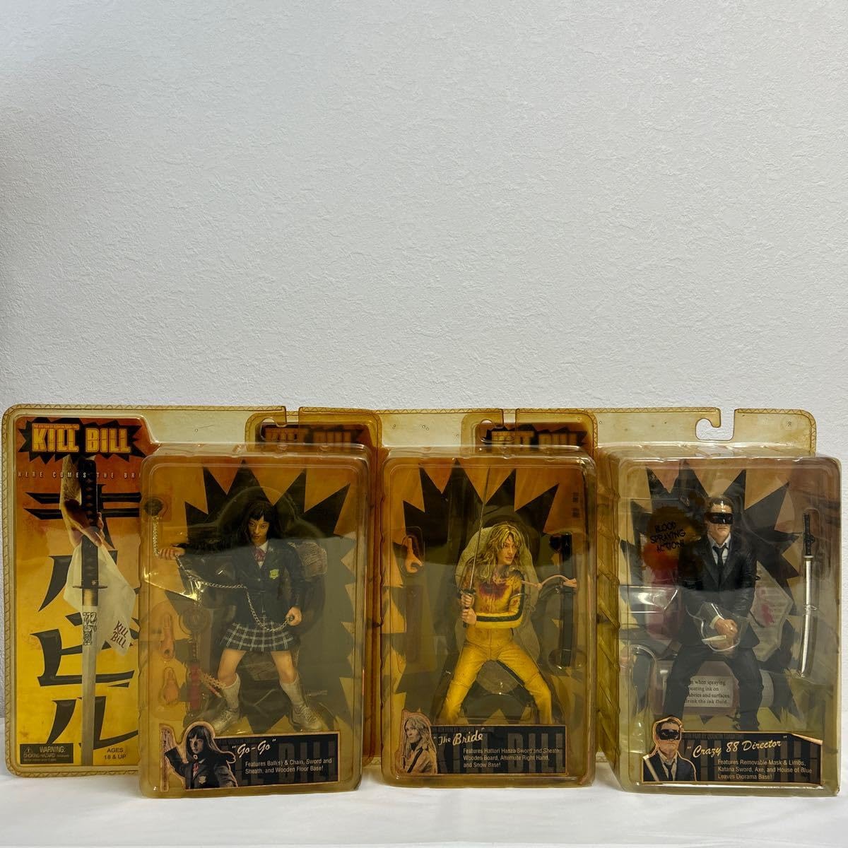 Amazon | NECA KILL BILL The Bride + Go-Go + Crazy 88 Fighter