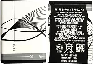 Amazon | 3.7V 890mAh BL-5B 充電式リチウムイオン電池、電話、おもちゃ、スピーカー、家庭用ラジオなど用 ...