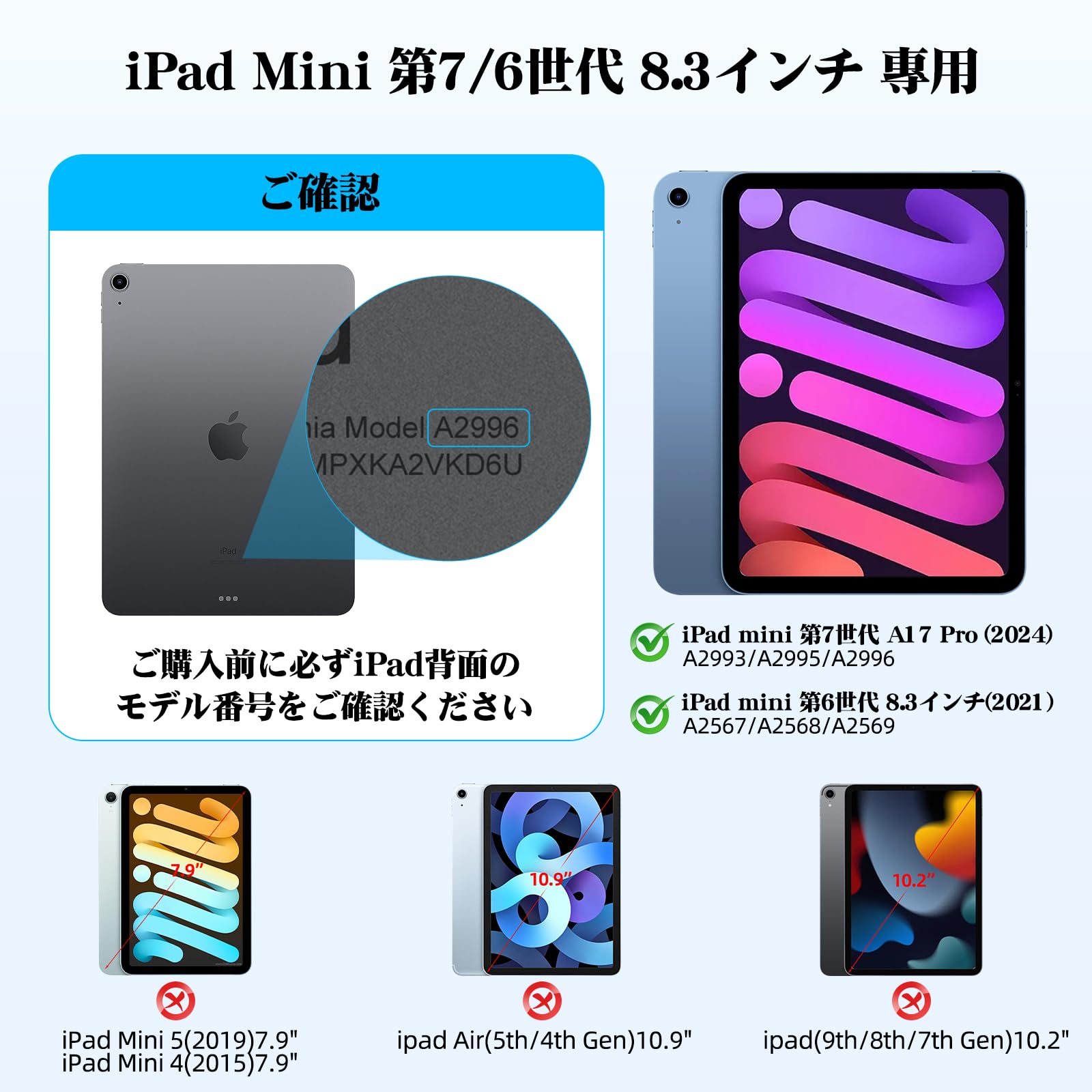 Amazon.co.jp: BETTDOW マジックキーボード iPad Mini6/7 A17 Pro 8.3