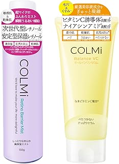COLMi コルミー レチノバリア ミスト 150g & バランス VC オールインワンセラム 150g スペシャル スキンケア セット