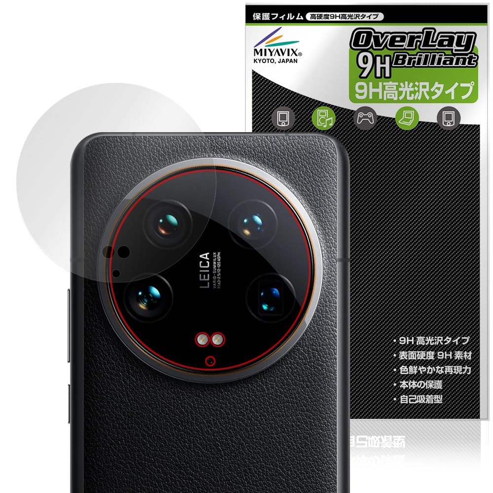 フィルムカメラ mi きらくに使えるフィルムカメラ : RICOH MyPORT ZOOM mini P｜Yuhi