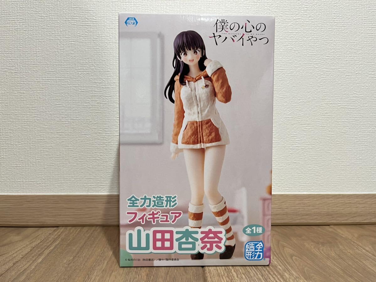 僕の心のヤバいやつ Luminasta 全力造形 山田杏奈 フィギュア 僕の心のヤバイやつ 全力造形 フィギュア 山田杏奈｜タイトーの3月の