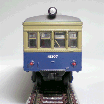 9/8 だちページ JR東日本：鉄道博物館・第14回「キハ41307