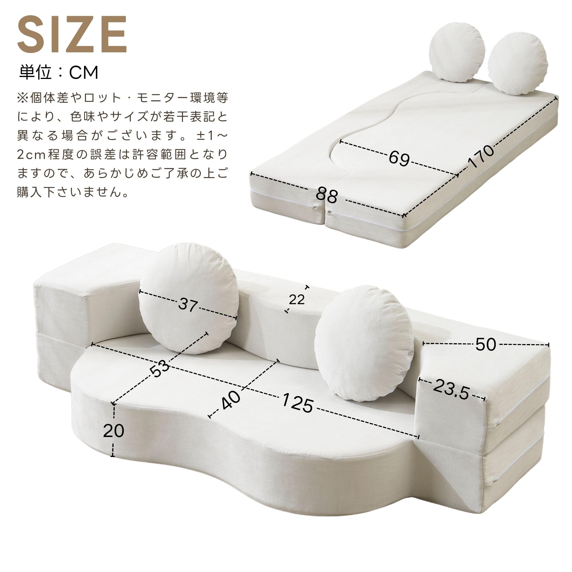 Amazon｜オーエスジェイ(OSJ) 【完成品】 ソファーベッド 二人用ソファ 