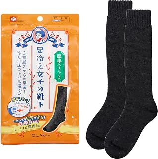レック(LEC) 足冷え女子の靴下 厚手 ハイソックス (サイズ目安 23~27cm) 吸湿発熱 ヒート+α繊維&マカロニ繊維配合