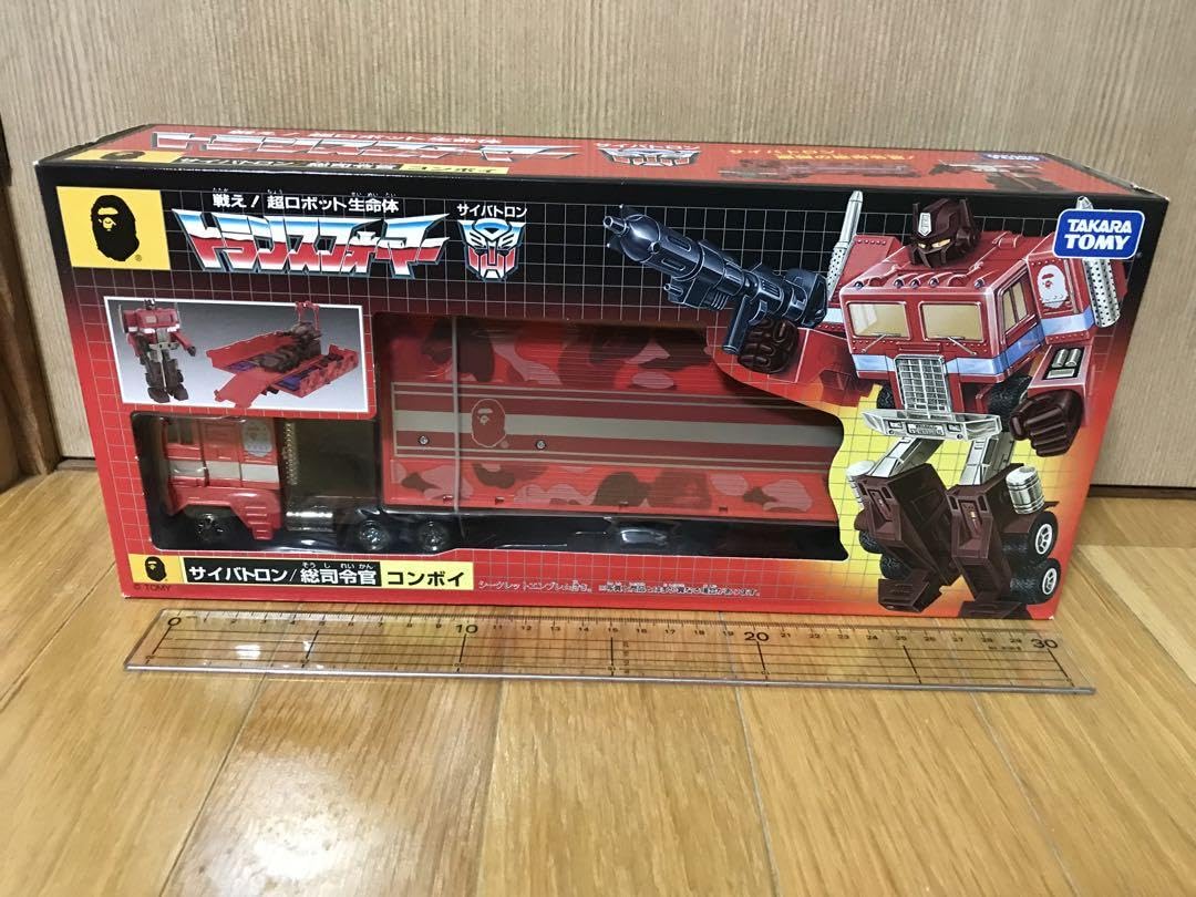 タカラ トランスフォーマー サイバトロン 総司令官 コンボイ