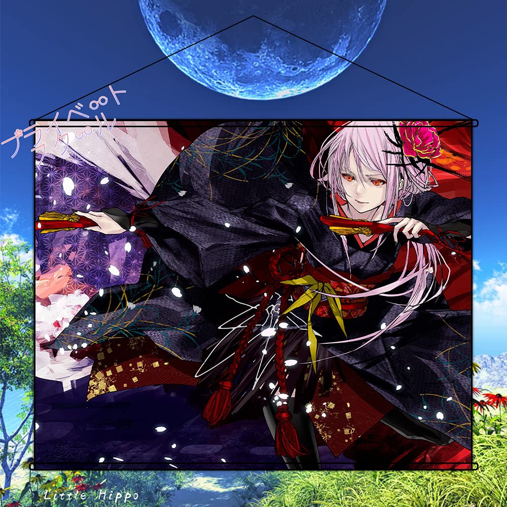 Amazon.co.jp: プライベートスクール ギルティクラウン Guilty