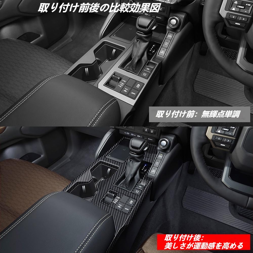 Amazon | TopGTzolun 新型ランドクルーザー250 LC250 ランクル250 専用