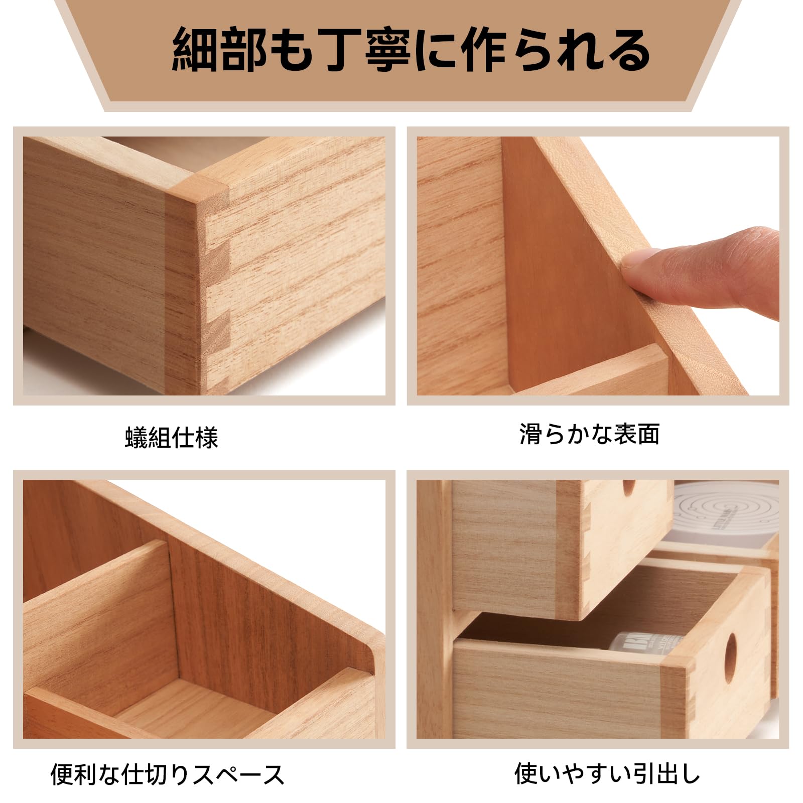 Amazon.co.jp: KIRIGEN メイクボックス 木製 コスメ収納 引き出し付き