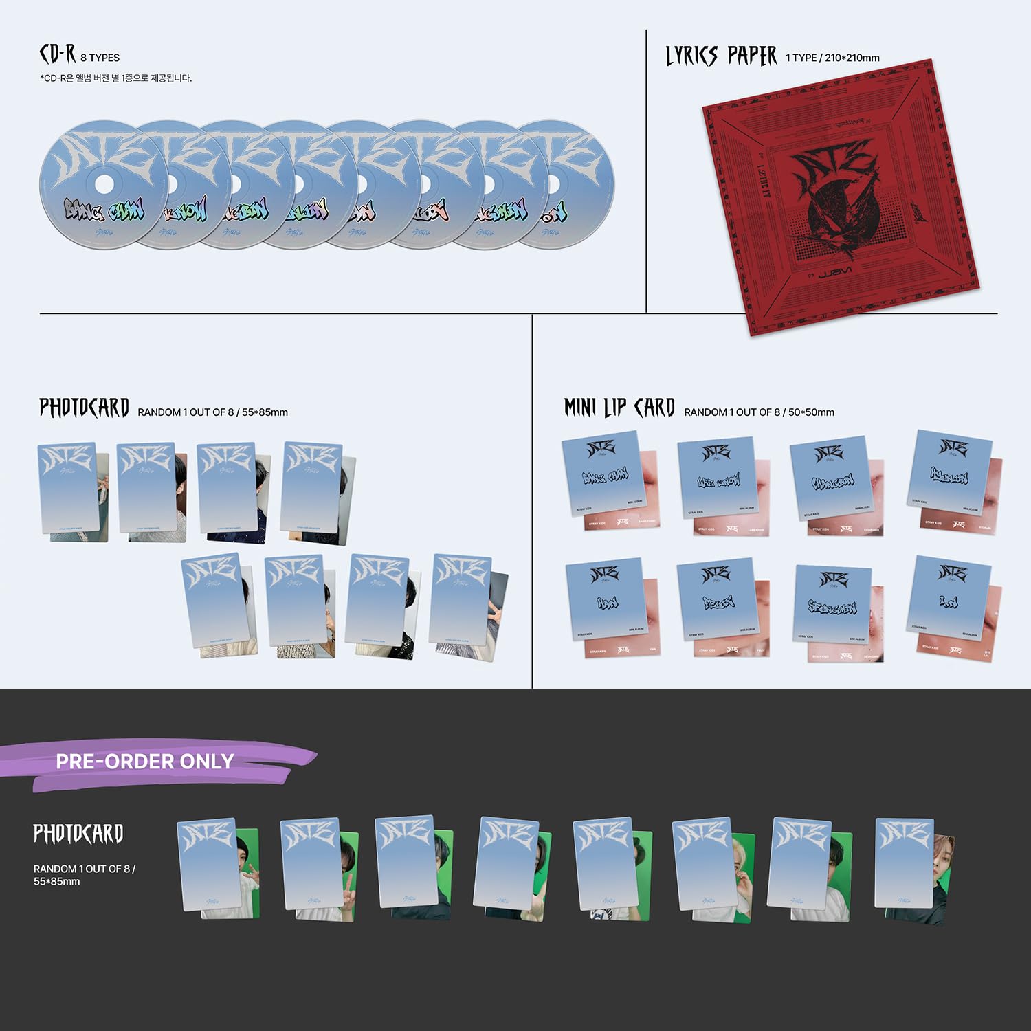 Amazon.com: JYP Ent. Stray Kids - ATE (Accordion Ver. - RANDOM