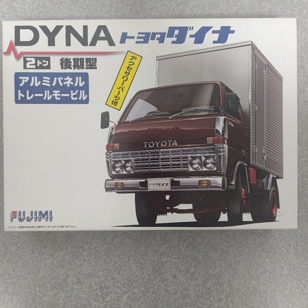 希少 フジミ 1/32 トラックシリーズNo.9 デコトラ トヨタ ダイナ 前期 